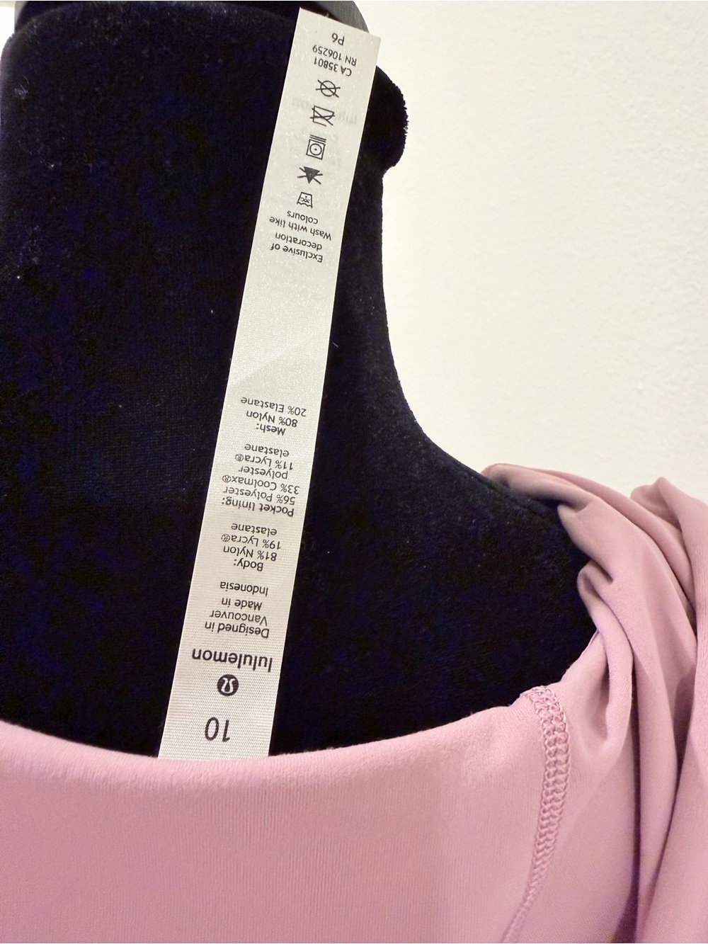 Lululemon Hooded Define Jacket - Picture 10 of 17